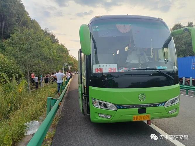 安康到西乡的班车?安康到西乡高速收费多少钱-图3 安康到西乡的班车?安康到西乡高速收费多少钱-图3