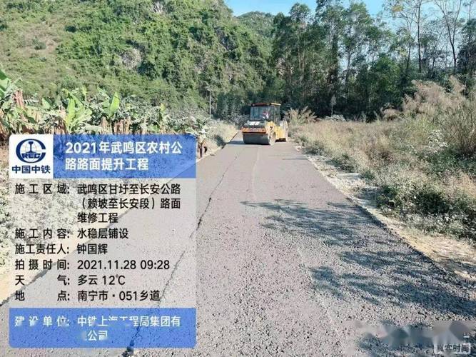现在武鸣自驾车去平果可以吗?平果到武鸣高速路收费多少钱-图3 现在武鸣自驾车去平果可以吗?平果到武鸣高速路收费多少钱-图3