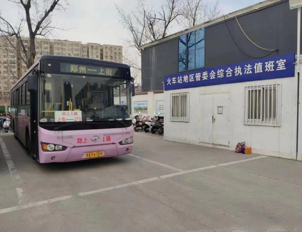 郑州郑上1路通车了吗?郑上1路如何收费-图2 郑州郑上1路通车了吗?郑上1路如何收费-图2