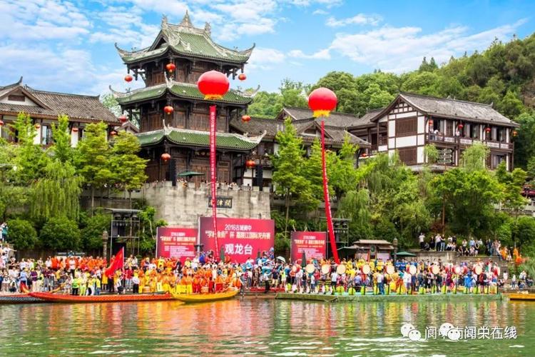 街子古镇有划龙舟吗？街子古镇停车场收费吗