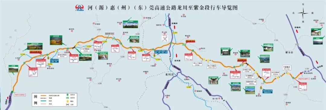 广龙高速东莞段有哪些入口?沙田收费站公交车-图3 广龙高速东莞段有哪些入口?沙田收费站公交车-图3