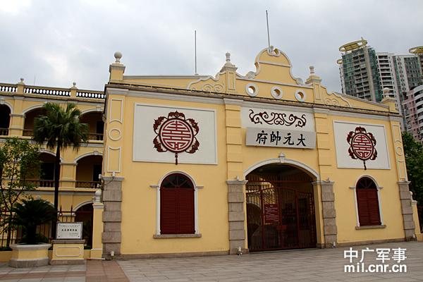 广州海珠孙中山大元帅府旧址纪念馆怎么走?广州三大会址纪念馆收费-图2 广州海珠孙中山大元帅府旧址纪念馆怎么走?广州三大会址纪念馆收费-图2