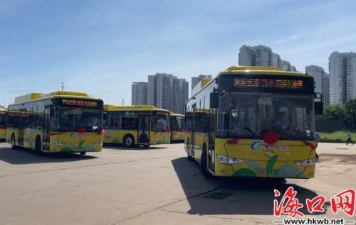 想知道:海口市57路公交线路的信息?海口57路公交收费标准-图2 想知道:海口市57路公交线路的信息?海口57路公交收费标准-图2