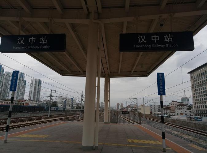 汉中高客站和高铁站在一块吗?汉中东收费电话-图2 汉中高客站和高铁站在一块吗?汉中东收费电话-图2