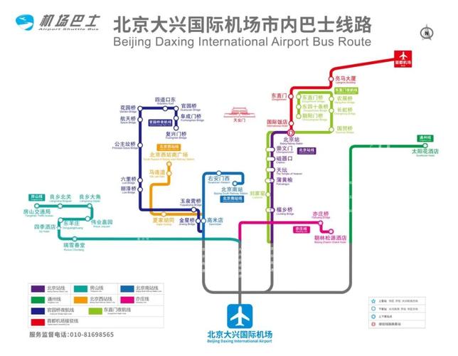 大兴机场去长城怎么走方便?385公交车收费-图3 大兴机场去长城怎么走方便?385公交车收费-图3