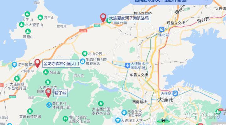 大连夏家河子海滨浴场离火车站多远？大连1201路公交车行李收费嘛