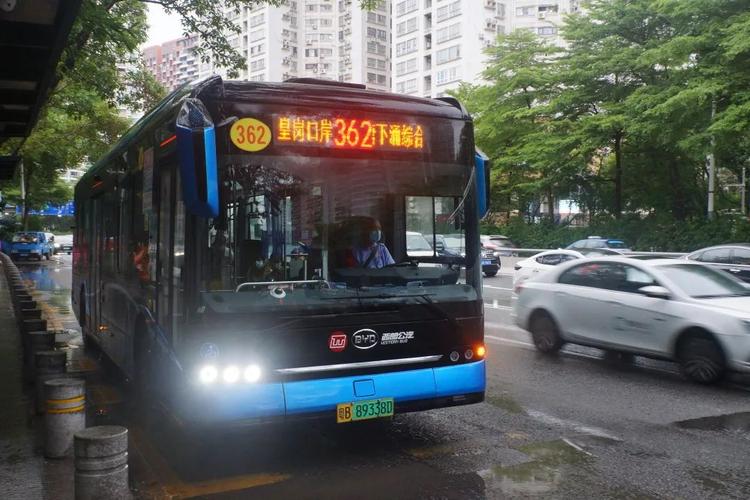 国产m390跟进口m390差距?深圳公交M390收费-图3 国产m390跟进口m390差距?深圳公交M390收费-图3