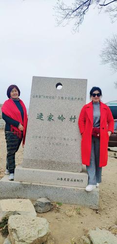 莱芜卧云铺景区？莱芜卧逯家岭收费吗