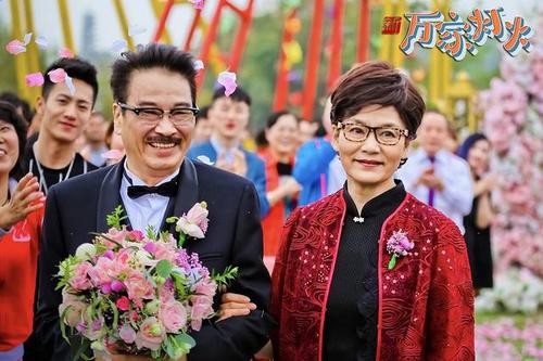 新万家灯火大结局45集？肇庆千禧广场收费