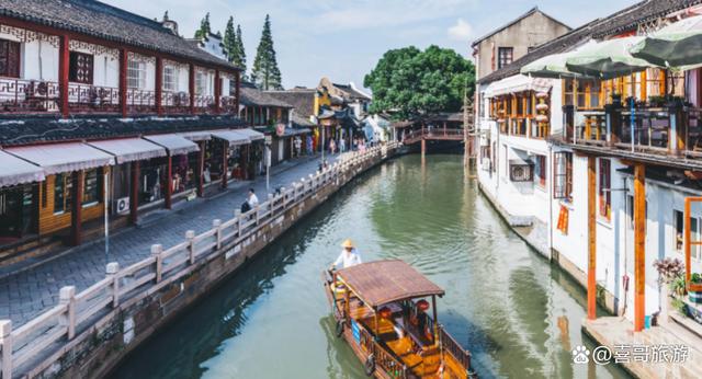 朱家角周庄和乌镇哪个便宜？朱家角景区收费吗
