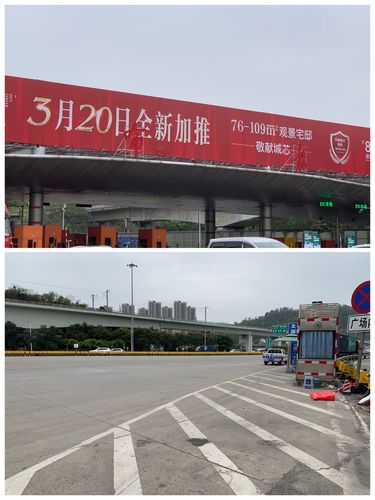 从布龙路上高速叫什么高速收费站?深圳布龙收费站附近地图-图2 从布龙路上高速叫什么高速收费站?深圳布龙收费站附近地图-图2