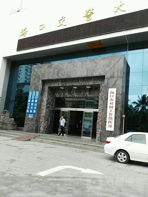 2023年去海口旅游职业学校怎么坐车?海口96路公交车收费-图3 2023年去海口旅游职业学校怎么坐车?海口96路公交车收费-图3
