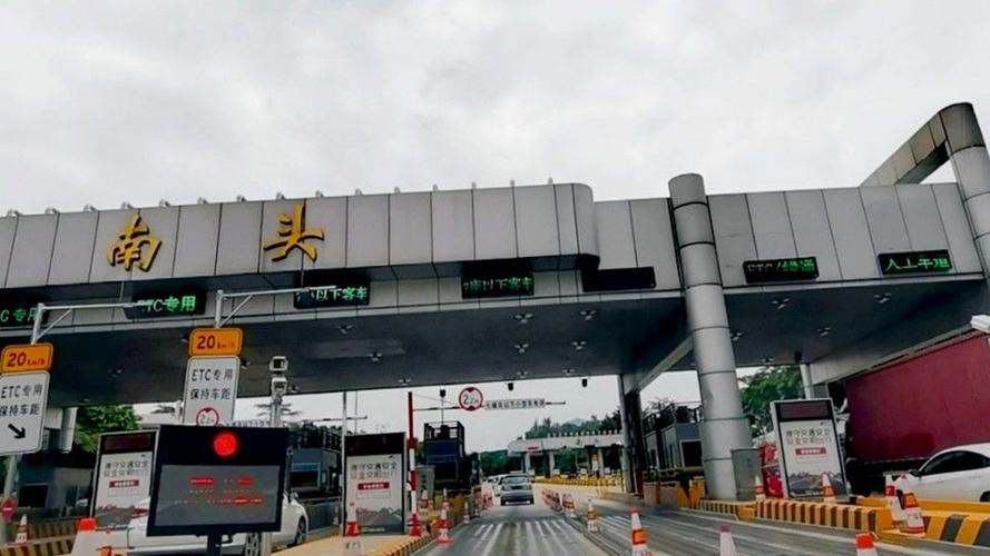 深圳市航顺芯片技术研发有限公司介绍?福田北收费站到布龙收费站-图3 深圳市航顺芯片技术研发有限公司介绍?福田北收费站到布龙收费站-图3
