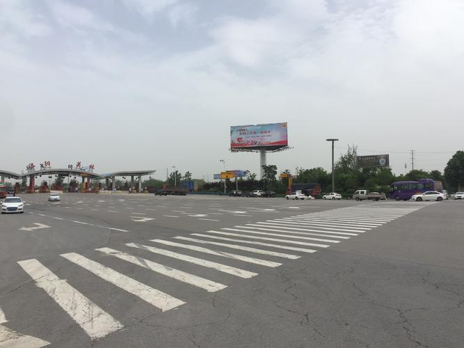 洛阳高速出口有哪些?关林收费站公交车-图3 洛阳高速出口有哪些?关林收费站公交车-图3