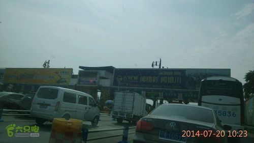 银川到金家渠煤矿怎么走？为什么叫大水坑收费站-图1