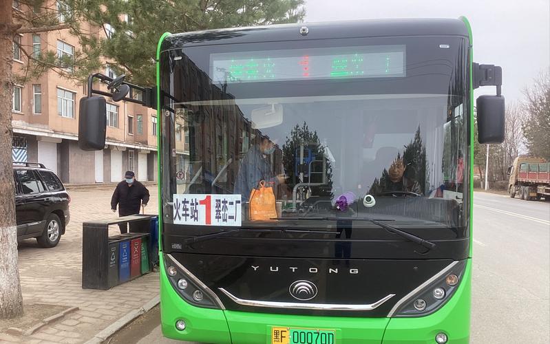 伊春公共汽车什么时候恢复正常?伊春1路公交怎么收费-图2 伊春公共汽车什么时候恢复正常?伊春1路公交怎么收费-图2