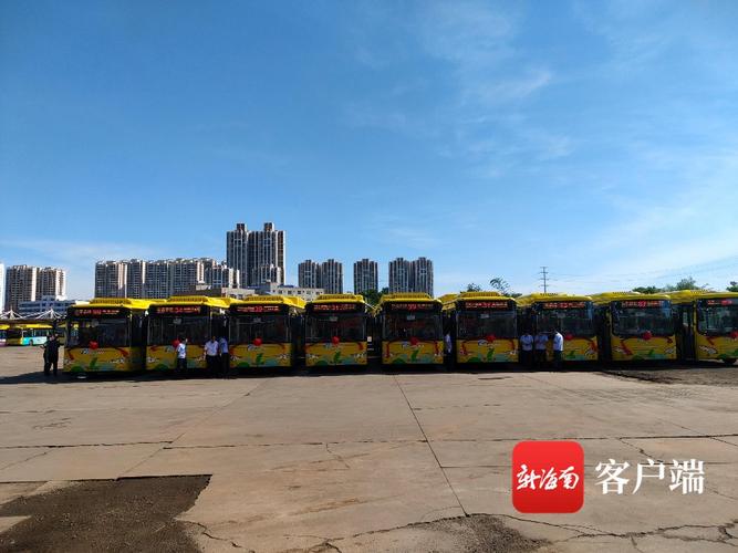 海口乘坐哪路公交车可以到海边呀?海口公交51路可以电子收费吗-图3 海口乘坐哪路公交车可以到海边呀?海口公交51路可以电子收费吗-图3