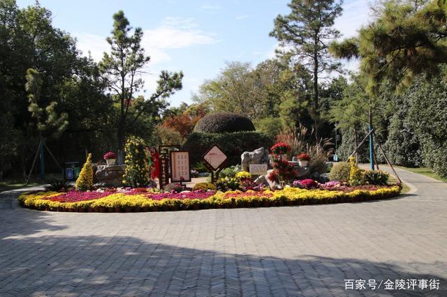 南京免票景点?菊花台公园收费吗-图2 南京免票景点?菊花台公园收费吗-图2