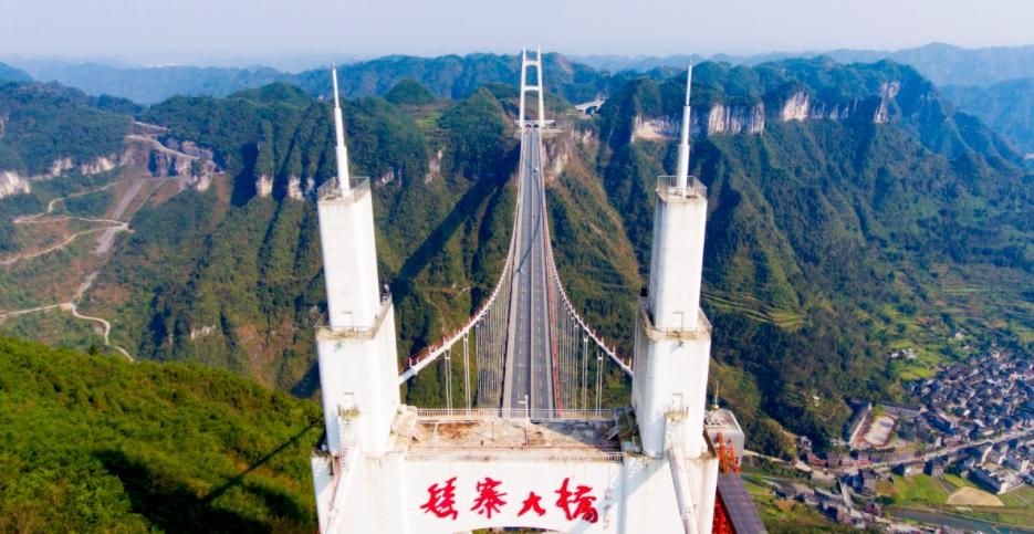 矮寨大桥货车可否通过?过矮寨大桥收费吗-图3 矮寨大桥货车可否通过?过矮寨大桥收费吗-图3