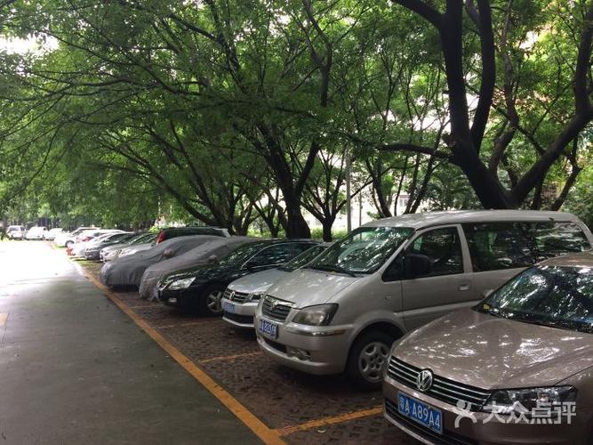中山附属第一医院停车攻略?中山大学附属第一医院 停车 收费-图1 中山附属第一医院停车攻略?中山大学附属第一医院 停车 收费-图1
