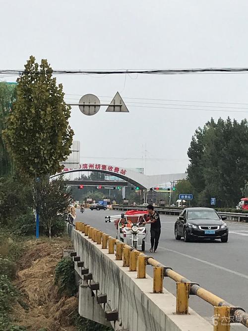 从冠县走下道去济南怎么走?求路线?道口铺收费站-图1 从冠县走下道去济南怎么走?求路线?道口铺收费站-图1