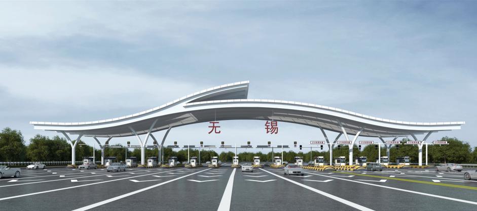 无锡的堰桥收费站取消掉了吗？羊尖收费站什么时候成立的