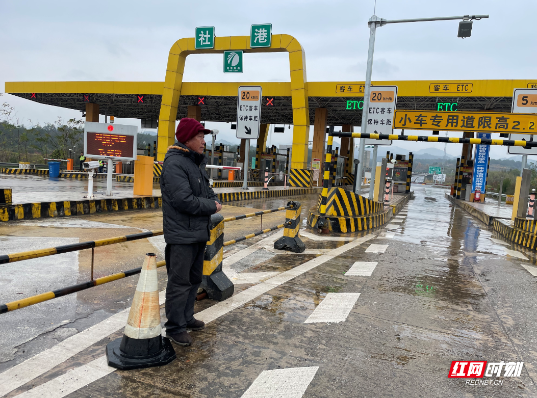 张坊站高速口是那条高速的口啊?浏阳西收费站-图3 张坊站高速口是那条高速的口啊?浏阳西收费站-图3