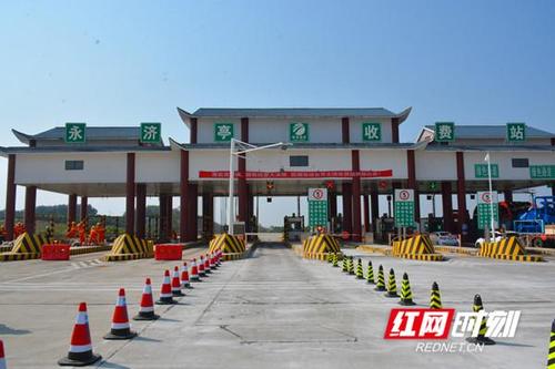 浏阳市“永安”有到“社港”的车吗？浏阳永安收费站收费站站长电话