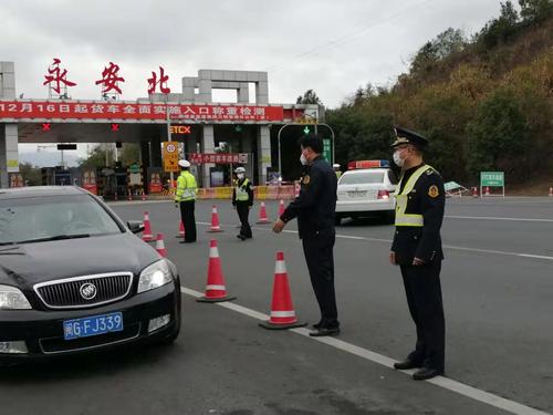 浏阳市“永安”有到“社港”的车吗?浏阳永安收费站收费站站长电话-图3 浏阳市“永安”有到“社港”的车吗?浏阳永安收费站收费站站长电话-图3