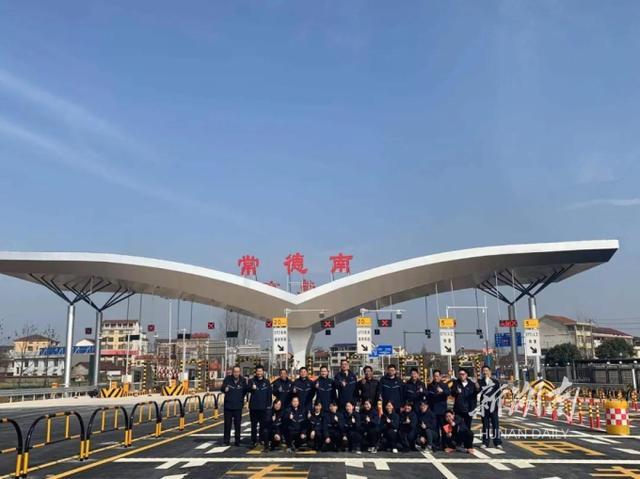 进长沙市有几个收费站?浏阳南收费站-图3 进长沙市有几个收费站?浏阳南收费站-图3