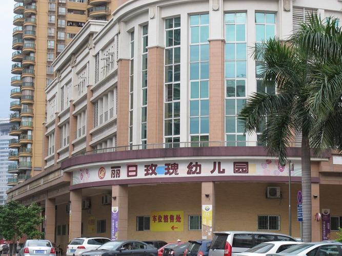 佛山118公交车路线和时间？佛山丽日豪庭幼儿园怎么收费