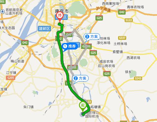 开车去禄口机场怎么走?大约多长时间?费用?南京机场高速收费站在什么地方-图3 开车去禄口机场怎么走?大约多长时间?费用?南京机场高速收费站在什么地方-图3