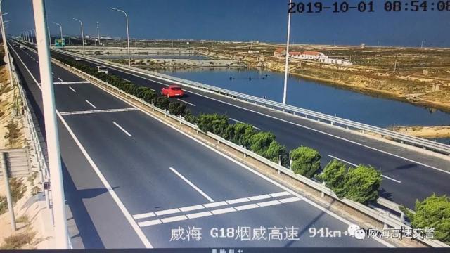 威海至潍坊高速路线？威海双岛收费站-图3