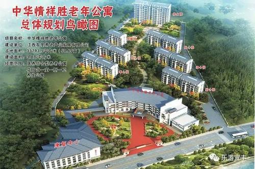 桃源60岁老人买养老保险有何规定?桃源县老年公寓收费-图2 桃源60岁老人买养老保险有何规定?桃源县老年公寓收费-图2