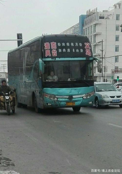 抚顺到北京客车是卧铺吗?抚顺快捷快递怎么收费-图2 抚顺到北京客车是卧铺吗?抚顺快捷快递怎么收费-图2