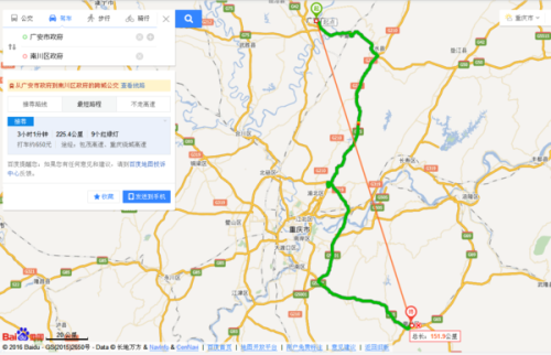 重庆四环包括广安哪些地方?广安到重庆渝北几个收费站-图3 重庆四环包括广安哪些地方?广安到重庆渝北几个收费站-图3