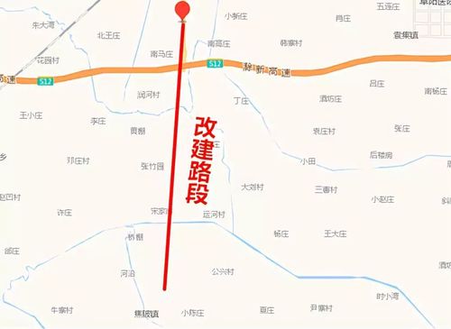 阜阳市王店镇后张庄有高速公路在什么地方?徐庄收费站站长-图3 阜阳市王店镇后张庄有高速公路在什么地方?徐庄收费站站长-图3
