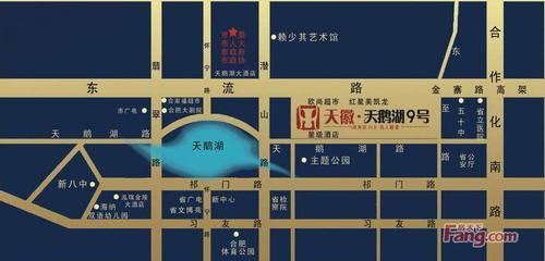 阜阳市天鹅湖地图在哪里?阜阳南收费离天鹅湖路远-图3 阜阳市天鹅湖地图在哪里?阜阳南收费离天鹅湖路远-图3