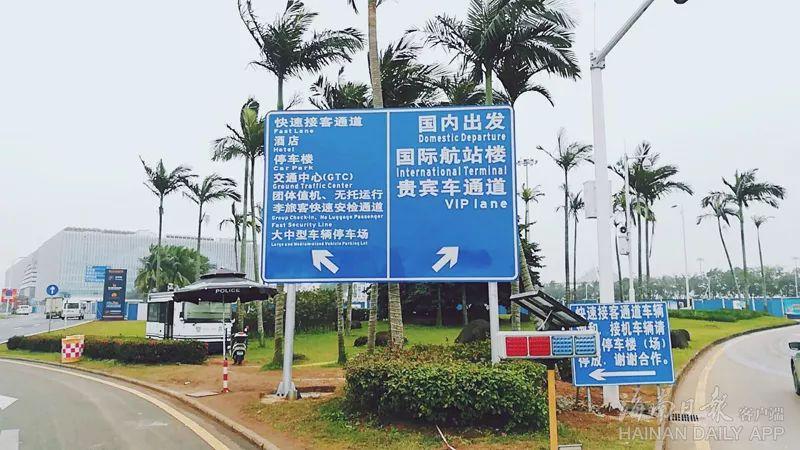 入境时间怎么算?港口大道到机场收费吗-图2 入境时间怎么算?港口大道到机场收费吗-图2