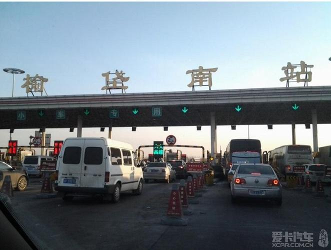 大广高速交界收费站?北京榆垡收费站上班怎么样-图3 大广高速交界收费站?北京榆垡收费站上班怎么样-图3
