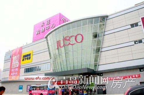 青岛佳世客营业时间2021?青岛东部佳世客停车收费嘛-图3 青岛佳世客营业时间2021?青岛东部佳世客停车收费嘛-图3