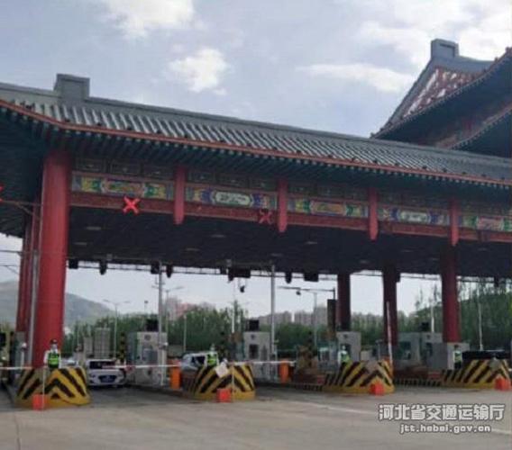 京承高速收费站叫什么收费站?京承高速最后一个收费站-图3 京承高速收费站叫什么收费站?京承高速最后一个收费站-图3