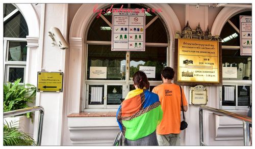 500泰铢能在泰国买车吗?曼谷国际幼儿园收费-图2 500泰铢能在泰国买车吗?曼谷国际幼儿园收费-图2