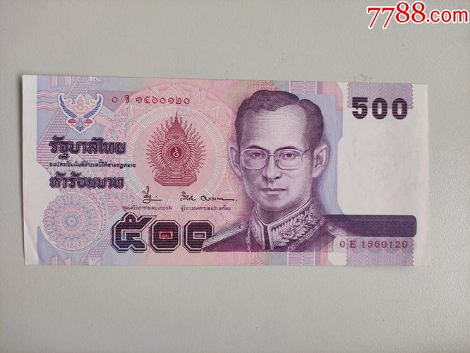 500泰铢能在泰国买车吗?曼谷国际幼儿园收费-图3 500泰铢能在泰国买车吗?曼谷国际幼儿园收费-图3