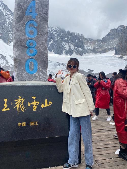 玉龙雪山一天限流多少?玉龙雪山停车场收费-图2 玉龙雪山一天限流多少?玉龙雪山停车场收费-图2
