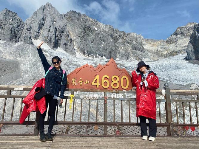 玉龙雪山一天限流多少?玉龙雪山停车场收费-图3 玉龙雪山一天限流多少?玉龙雪山停车场收费-图3