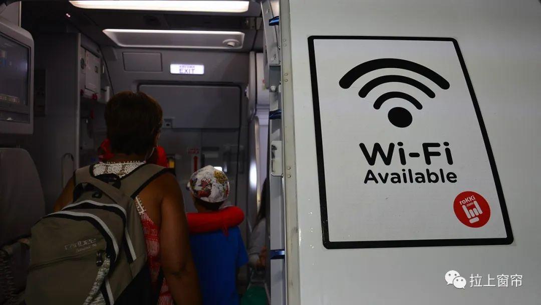 海洋馆的wifi密码是多少?亚洲航空机上wifi怎样收费-图3 海洋馆的wifi密码是多少?亚洲航空机上wifi怎样收费-图3