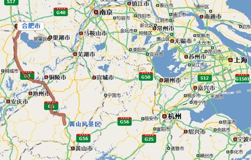 苏州到安徽自驾游攻略？苏州到黄山 高速收费