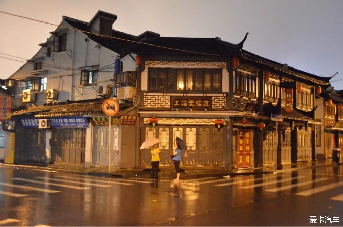 嘉定老街旅游景点?嘉定人民街停车收费-图3 嘉定老街旅游景点?嘉定人民街停车收费-图3