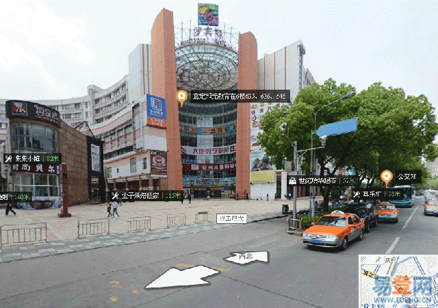 嘉定哪里买衣服便宜?嘉定罗宾森广场停车收费标准-图2 嘉定哪里买衣服便宜?嘉定罗宾森广场停车收费标准-图2
